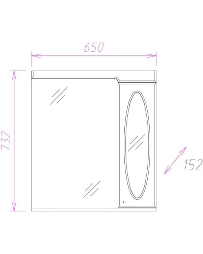 Комплект мебели белый глянец 65 см Onika Кристи 106538 + 4620008192475 + 206536