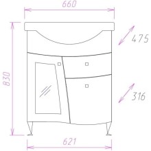 Комплект мебели белый глянец 66 см Onika Валенсия 106535 + 1WH109651 + 206532