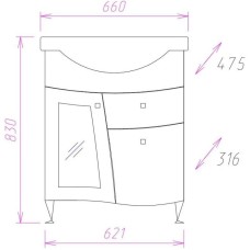 Комплект мебели белый глянец 66 см Onika Валенсия 106535 + 1WH109651 + 206532