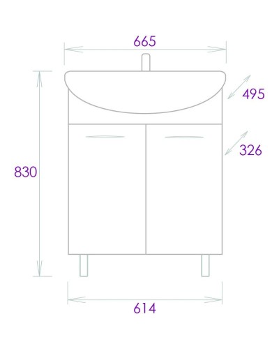 Комплект мебели белый глянец 66,5 см Onika Стелла 106501 + 1WH110174 + 206505
