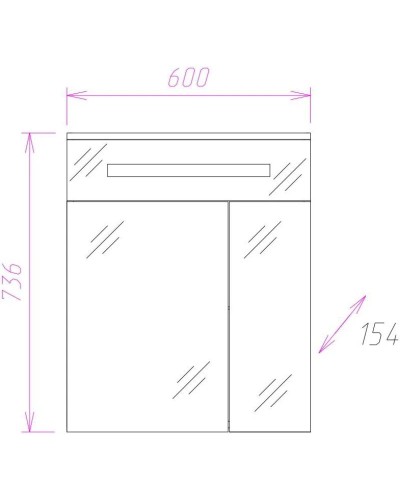 Комплект мебели белый глянец 60 см Onika Айленд 106114 + 1WH501606 + 206034