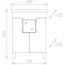 Комплект мебели белый глянец 60 см Onika Флорена 106050 + UM-COM60/1 + 206206