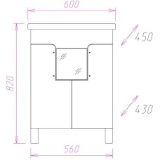 Комплект мебели белый глянец 60 см Onika Флорена 106050 + UM-COM60/1 + 206206