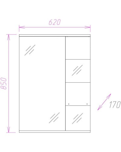 Комплект мебели белый глянец 60 см Onika Флорена 106050 + UM-COM60/1 + 206206