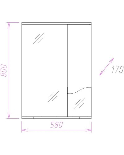 Комплект мебели белый глянец 61,5 см Onika Лайн 106044 + 4620008192772 + 205819