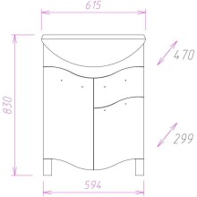 Комплект мебели белый глянец 61,5 см Onika Лайн 106044 + 4620008192772 + 205819