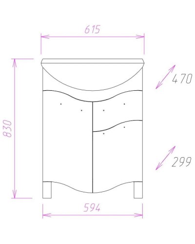 Комплект мебели белый глянец 61,5 см Onika Лайн 106044 + 4620008192772 + 205819
