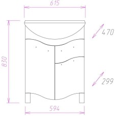 Комплект мебели белый глянец 61,5 см Onika Лайн 106044 + 4620008192772 + 205820