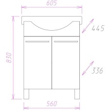 Комплект мебели белый глянец 60,5 см Onika Селигер 106006 + 1WH110268 + 206007