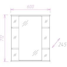 Комплект мебели белый глянец 60,5 см Onika Селигер 106006 + 1WH110268 + 206007