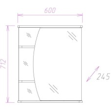 Комплект мебели белый глянец 60,5 см Onika Луна 106005 + 1WH110268 + 206013