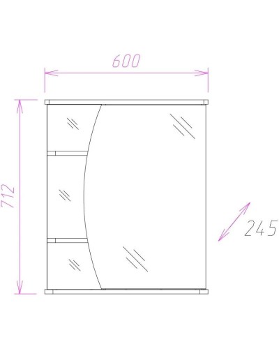 Комплект мебели белый глянец 60,5 см Onika Луна 106005 + 1WH110268 + 206013