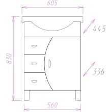 Комплект мебели белый глянец 60,5 см Onika Луна 106005 + 1WH110268 + 206014