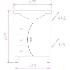 Комплект мебели белый глянец 60,5 см Onika Луна 106005 + 1WH110268 + 206014