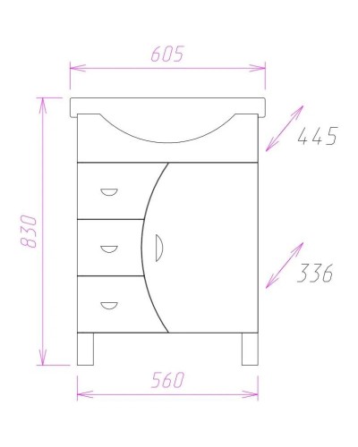 Комплект мебели белый глянец 60,5 см Onika Луна 106005 + 1WH110268 + 206014