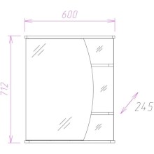 Комплект мебели белый глянец 60,5 см Onika Луна 106005 + 1WH110268 + 206014