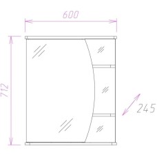 Комплект мебели белый глянец 60,5 см Onika Луна 106005 + 1WH110268 + 206014