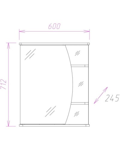 Комплект мебели белый глянец 60,5 см Onika Луна 106005 + 1WH110268 + 206014