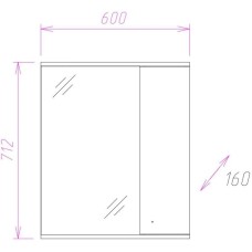 Комплект мебели белый глянец 60 см Onika Лада 106002 + 1WH110198 + 206015