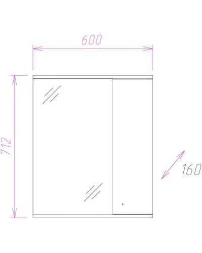 Комплект мебели белый глянец 60 см Onika Лада 106002 + 1WH110198 + 206016