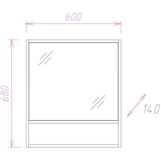 Комплект мебели ясень таормина 61 см Onika Натали 106001 + 4640021060773 + 206061