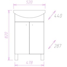 Комплект мебели белый глянец 52 см разборная Onika Крит 105206 + 1.3120.1.S00.11B.0 + 205211