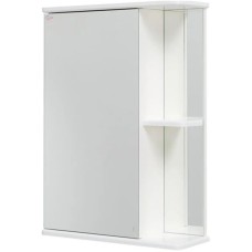 Комплект мебели белый глянец 50 см Onika Канны 105003 + 1WH110243 + 205012