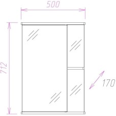 Комплект мебели белый глянец 50 см Onika Канны 105003 + 1WH110243 + 205012