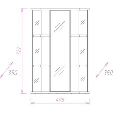 Комплект мебели белый глянец 33х33 см Onika Малютка 103301 + 1.3130.9.S00.10B.0 + 303501