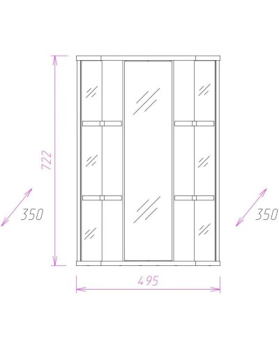 Комплект мебели белый глянец 33х33 см Onika Малютка 103301 + 1.3130.9.S00.10B.0 + 303501