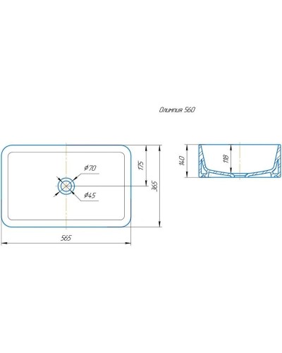 Комплект мебели светлый камень/белый глянец 80 см Onika Алеста 108054 + 680001 + 4640021064269 + 208095