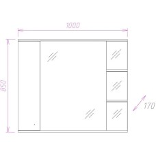Комплект мебели белый глянец 99 см Onika Эльбрус 110008 + 1WH110255 + 210004