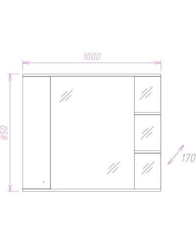 Комплект мебели белый глянец 99 см Onika Эльбрус 110008 + 1WH110255 + 210004
