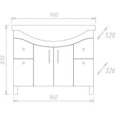 Комплект мебели белый глянец 99 см Onika Эльбрус 110008 + 1WH110255 + 210004
