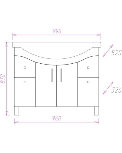 Комплект мебели белый глянец 99 см Onika Эльбрус 110008 + 1WH110255 + 210004