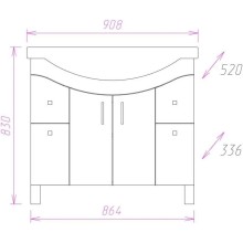 Комплект мебели белый глянец 90,8 см Onika Эльбрус 109016 + 1WH110790 + 209004
