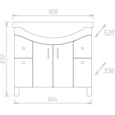 Комплект мебели белый глянец 90,8 см Onika Эльбрус 109016 + 1WH110790 + 209004