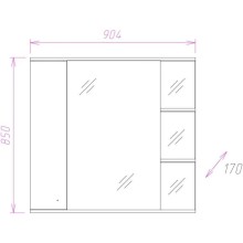 Комплект мебели белый глянец 90,8 см Onika Эльбрус 109016 + 1WH110790 + 209004