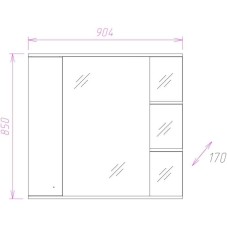 Комплект мебели белый глянец 90,8 см Onika Эльбрус 109016 + 1WH110790 + 209004