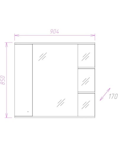 Комплект мебели белый глянец 90,8 см Onika Эльбрус 109016 + 1WH110790 + 209004