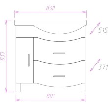 Комплект мебели белый глянец 83 см Onika Вальс 108209 + 1WH110225 + 208508