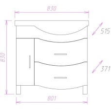 Комплект мебели белый глянец 83 см Onika Вальс 108209 + 1WH110225 + 208508