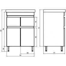 Комплект мебели белый/дуб золотой 60,5 см ASB-Mebel Марко