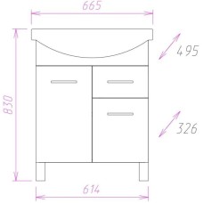 Комплект мебели белый глянец 66,5 см Onika Стелла 106503 + 1WH110174 + 206505