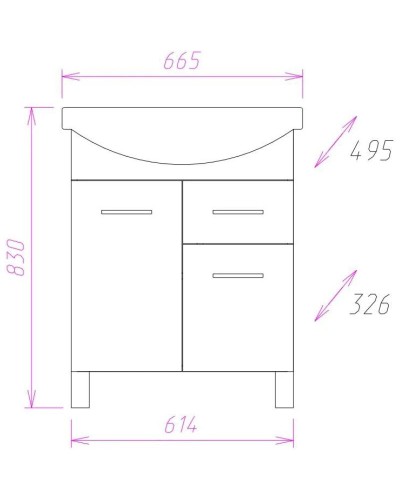 Комплект мебели белый глянец 66,5 см Onika Стелла 106503 + 1WH110174 + 206505