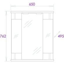 Комплект мебели белый глянец 66,5 см Onika Стелла 106503 + 1WH110174 + 206505