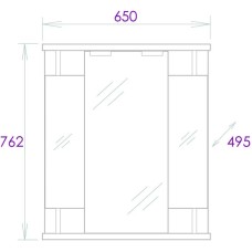 Комплект мебели белый глянец 66,5 см Onika Стелла 106503 + 1WH110174 + 206505