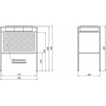Консоль под раковину Allen Brau Liberty 75 1.33002.60 Медь браш