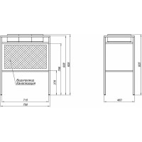Консоль под раковину Allen Brau Liberty 75 1.33002.BB Черный браш