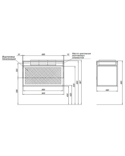Консоль под раковину Allen Brau Liberty 90 1.33003.BB Черный браш